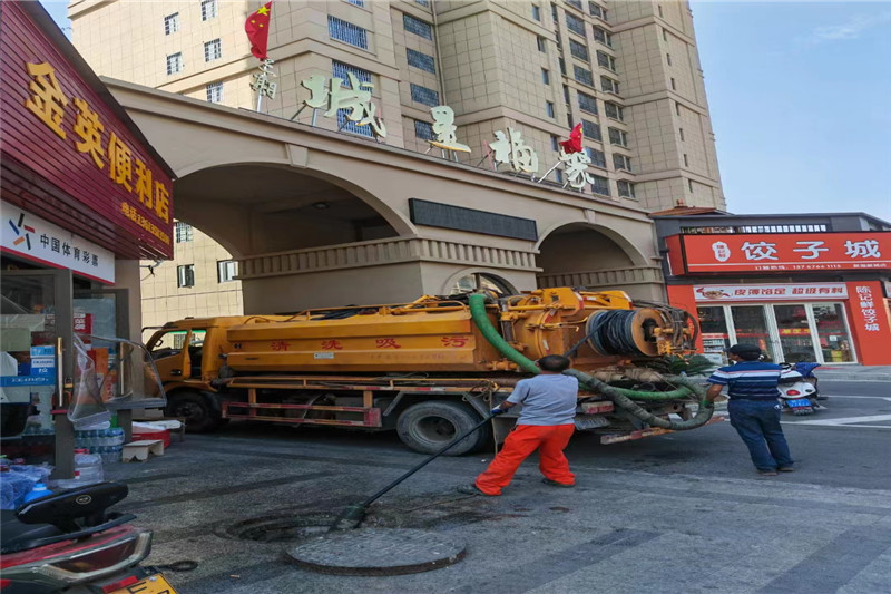 称多管道清淤的危害性？炜誉市政工程有限公司