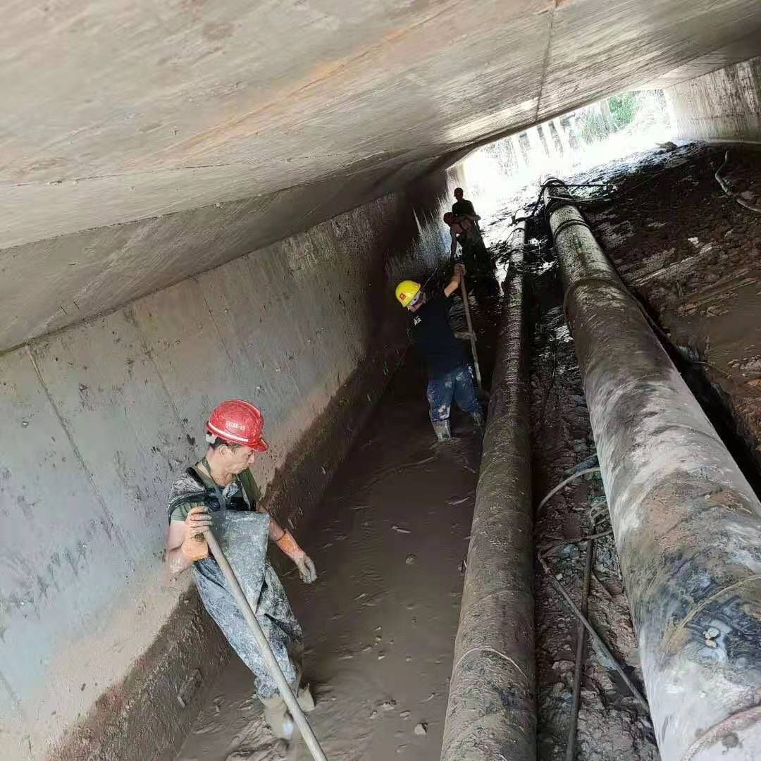称多工业管道清淤